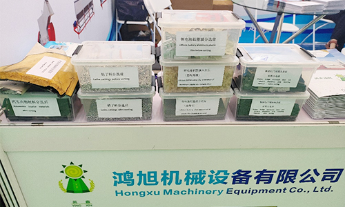 Hongxu техникасы 2024 жылғы Ningbo халықаралық резеңке және пластик көрмесіне қатысты.