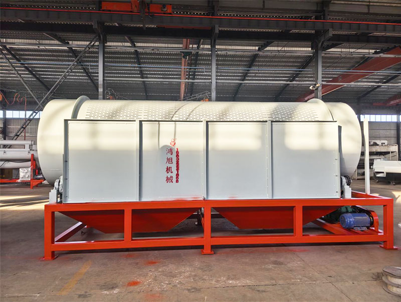 Horizontal Rotary Screening Machine